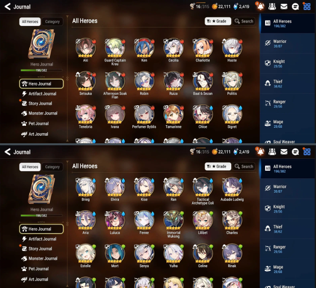 Screenshot 2026 07 05 184211