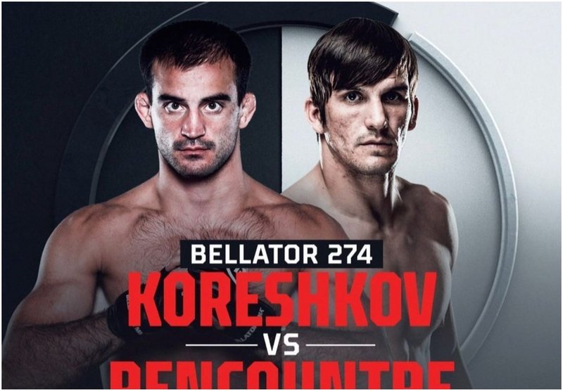 Чанс Ренкаунтри подписа с Bellator и дебютира на Bellator 274