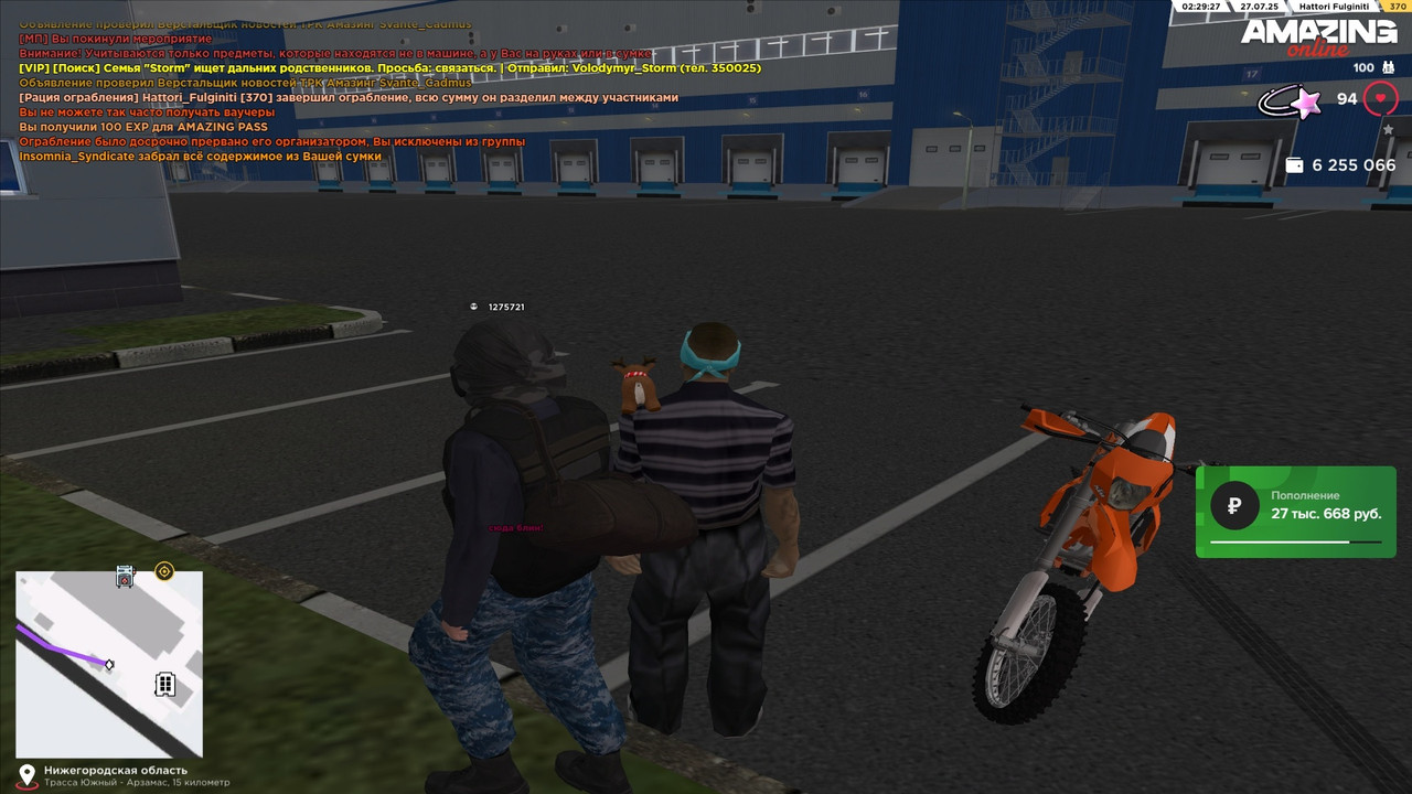 LMUcPO_VEoFXgLSymlSYLrHlq_1GvO_5VZ83M8vY1qHGxg_W8eR5Pw-lnKbT31viARgiyiOZvOC6ra_Ex-ngYh4n