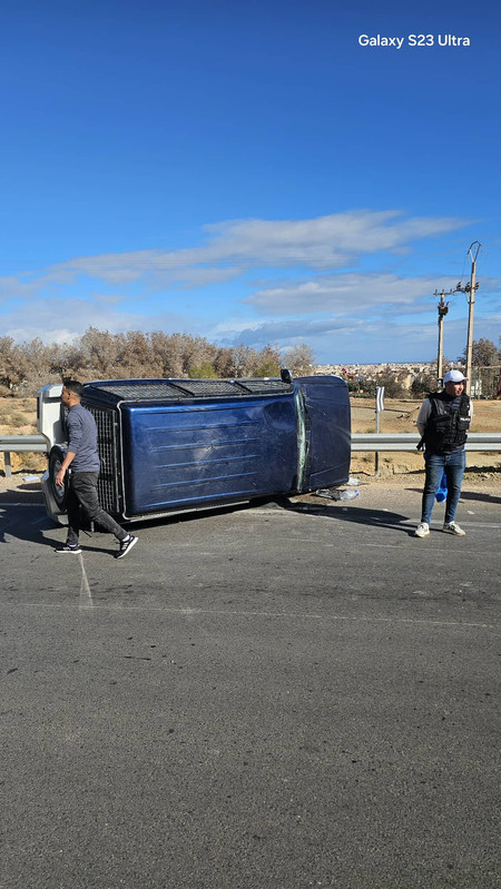 received-1730093150991207