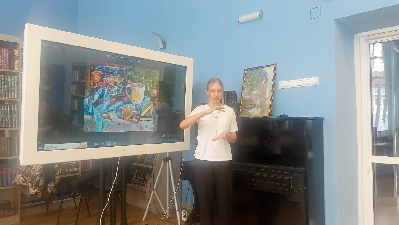 WhatsApp Image 2024-03-02 at 18