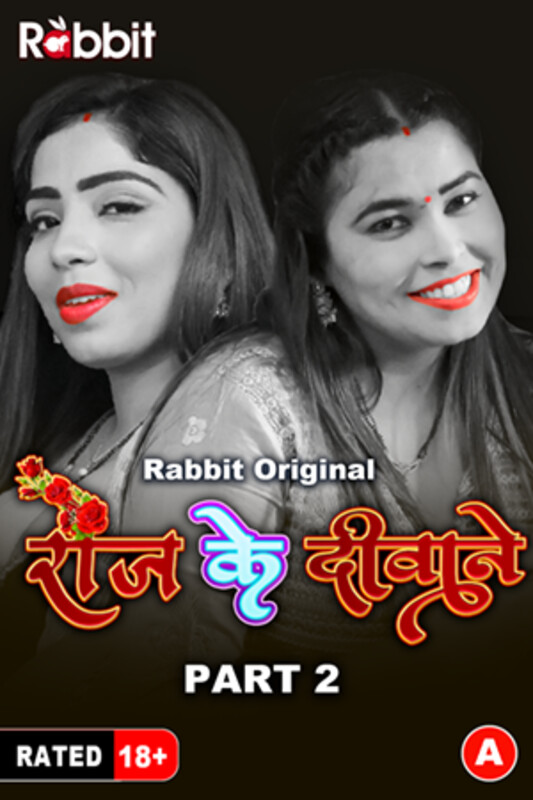 Rose Marlo (2023) RabbitMovies S01 Part 2 Web Series Watch Online