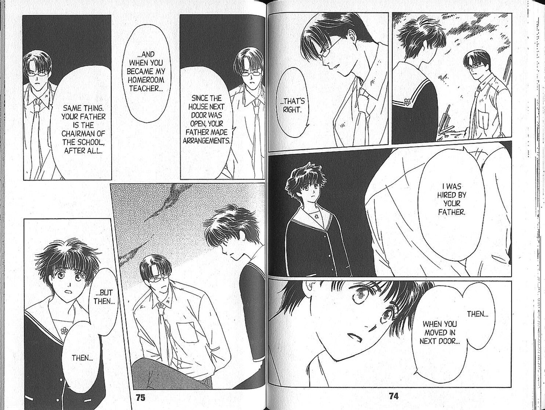 Suki. Dakara SukiVol3-10