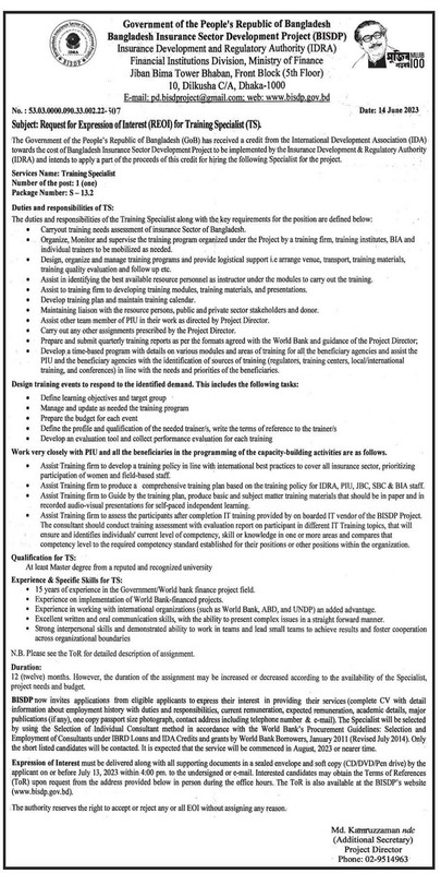 BISDP Job Circular