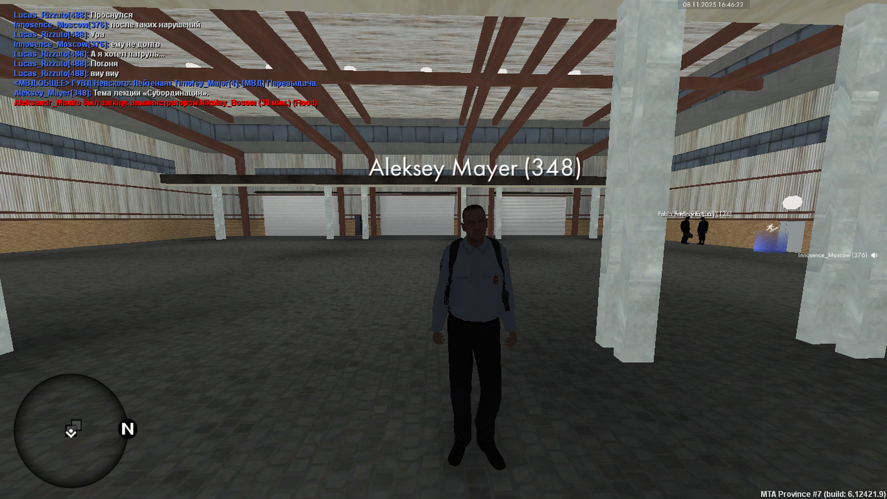 MTA San Andreas 08 11 2025 19 46 22