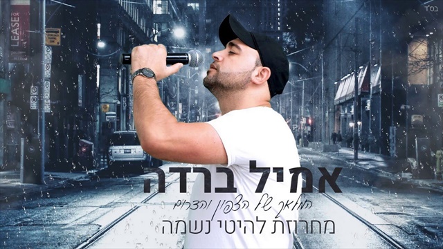 תמונה