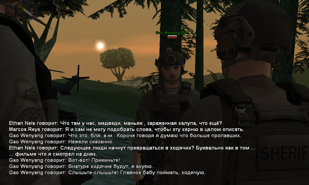 СС27