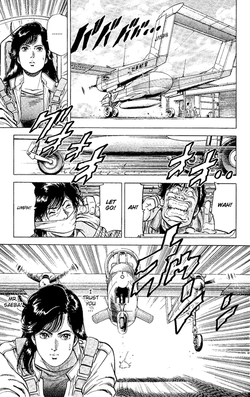 City HunterVol24-1