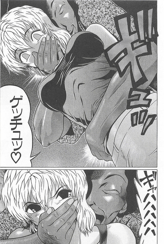 Hop Step Jump!Vol6-1