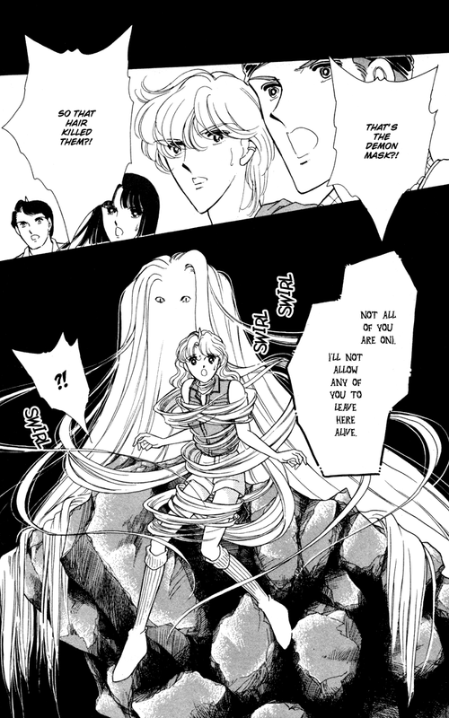 Ao no FuuinVol8-5