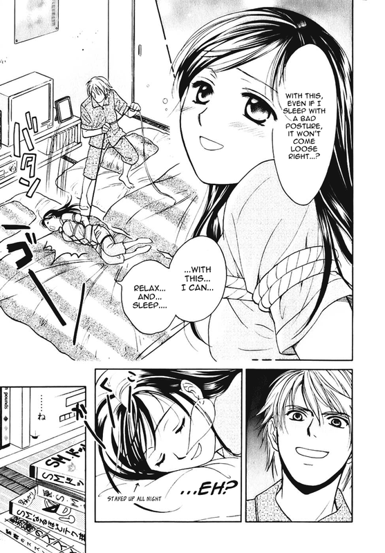 Dousei RecipeVol1-8