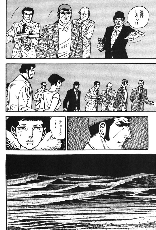 Golgo 13Vol63-1