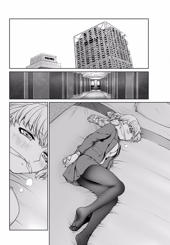 Mahou Shoujo Tokushuusen AsukaVol3-3