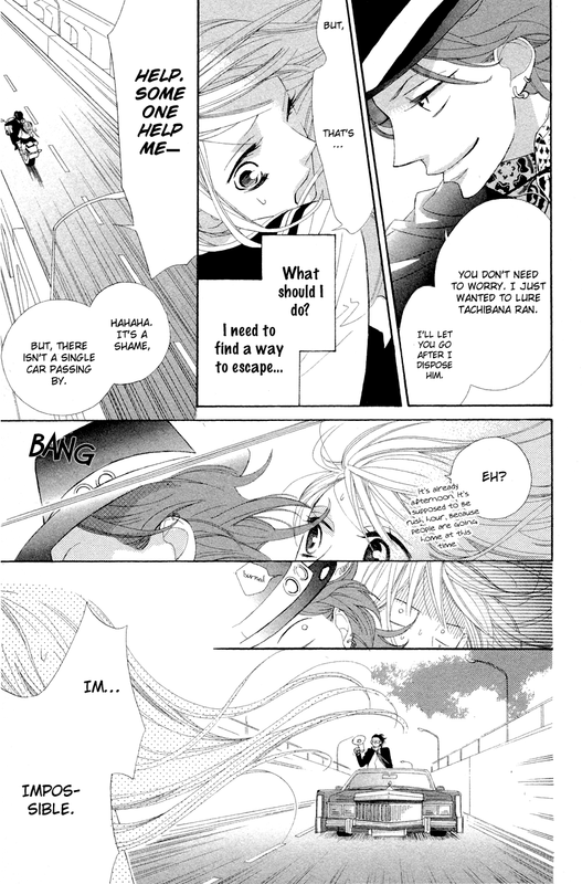 Hana ni ArashiVol1-3