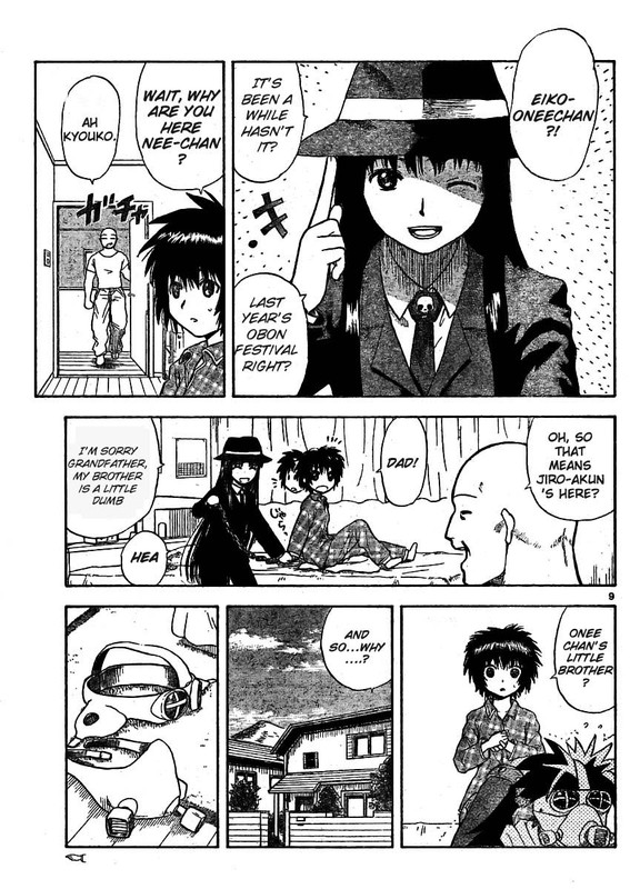Hajimete no AkuVol1-7