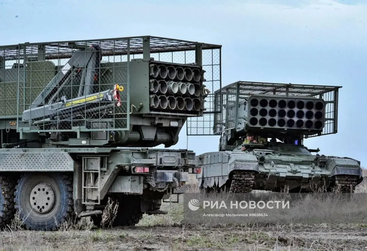 TOS-1A «thermobariques» russes Uk-tos-webpdg