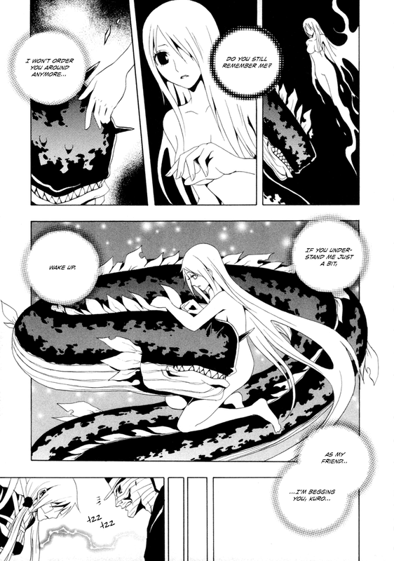 Ga-reiVol6-5