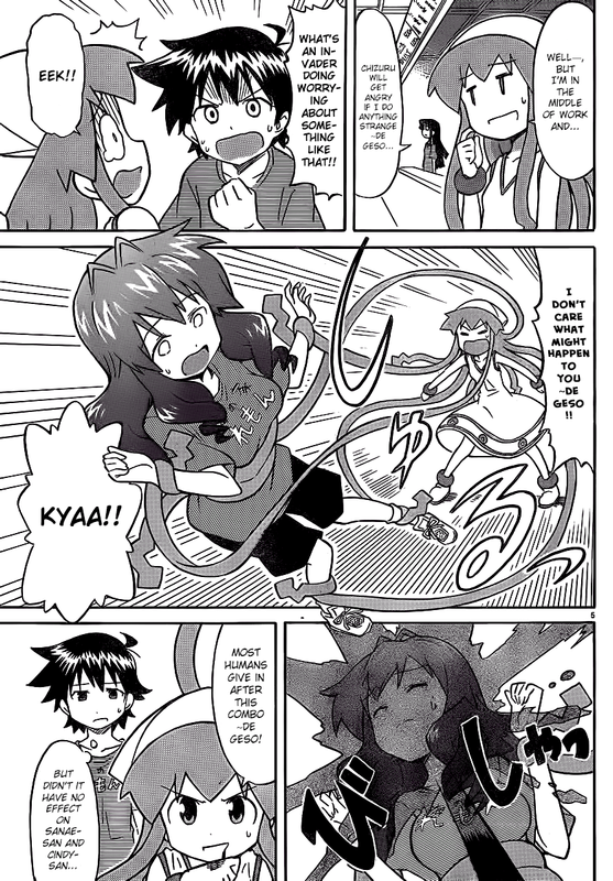 Shinryaku! Ika MusumeVol12-1