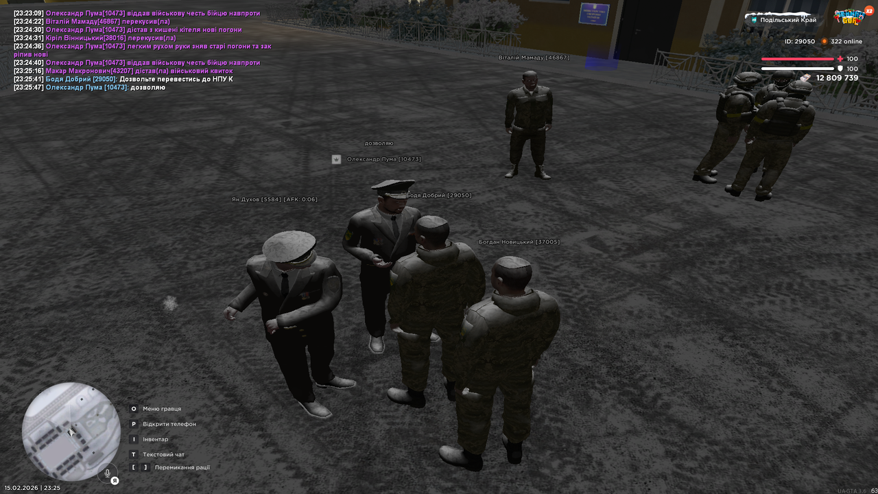 mta screen 2026 02 15 23 25 48