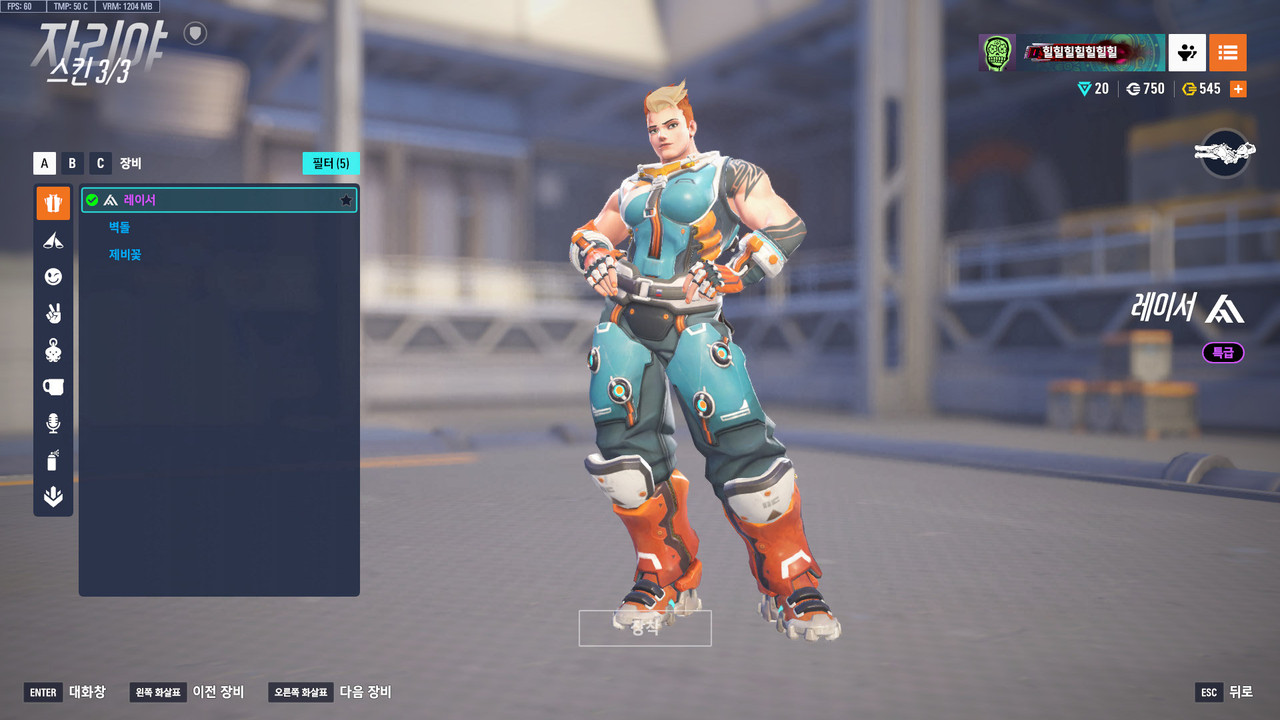 ScreenShot_25-09-09_14-39-31-000