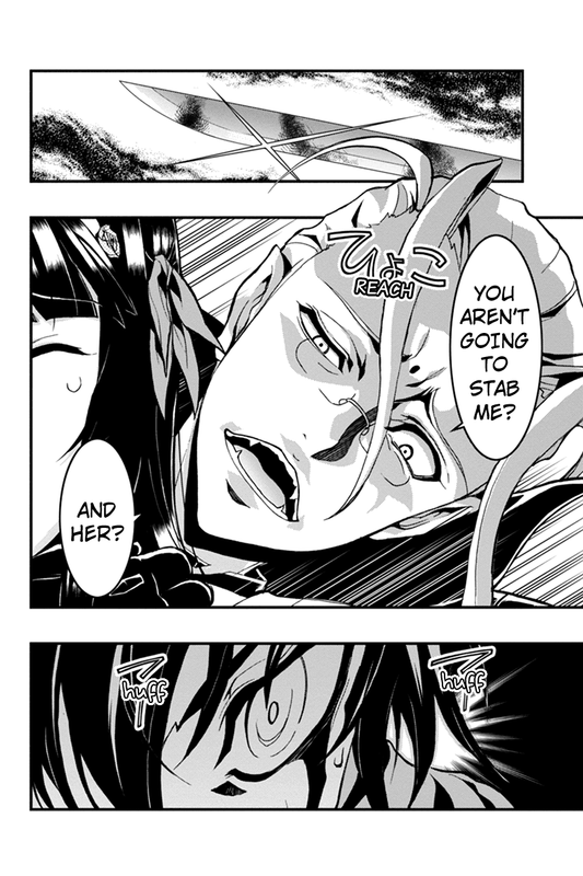 Aka Akatoretachi no MonogatariChap16-3