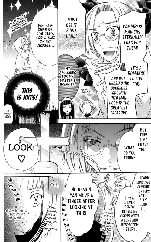 Fushigi no Maria-kunVol1-5