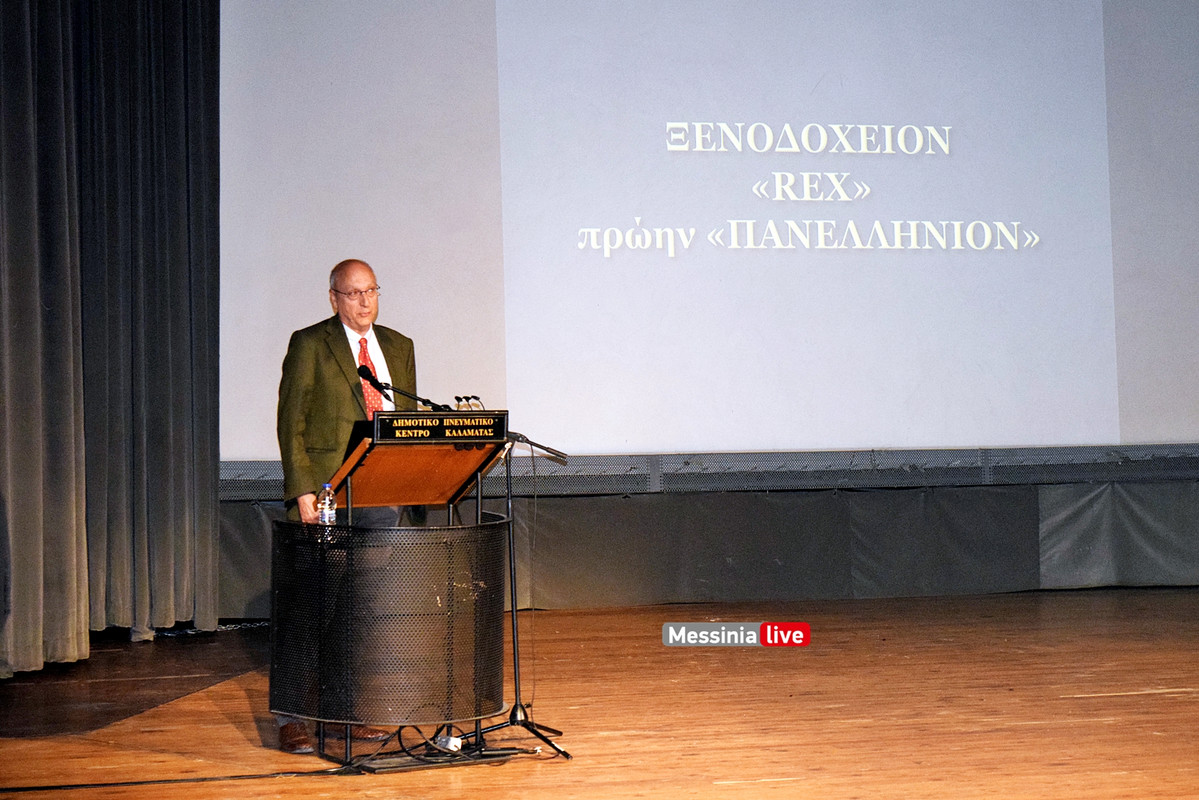 ΣΙΑDSC_0923