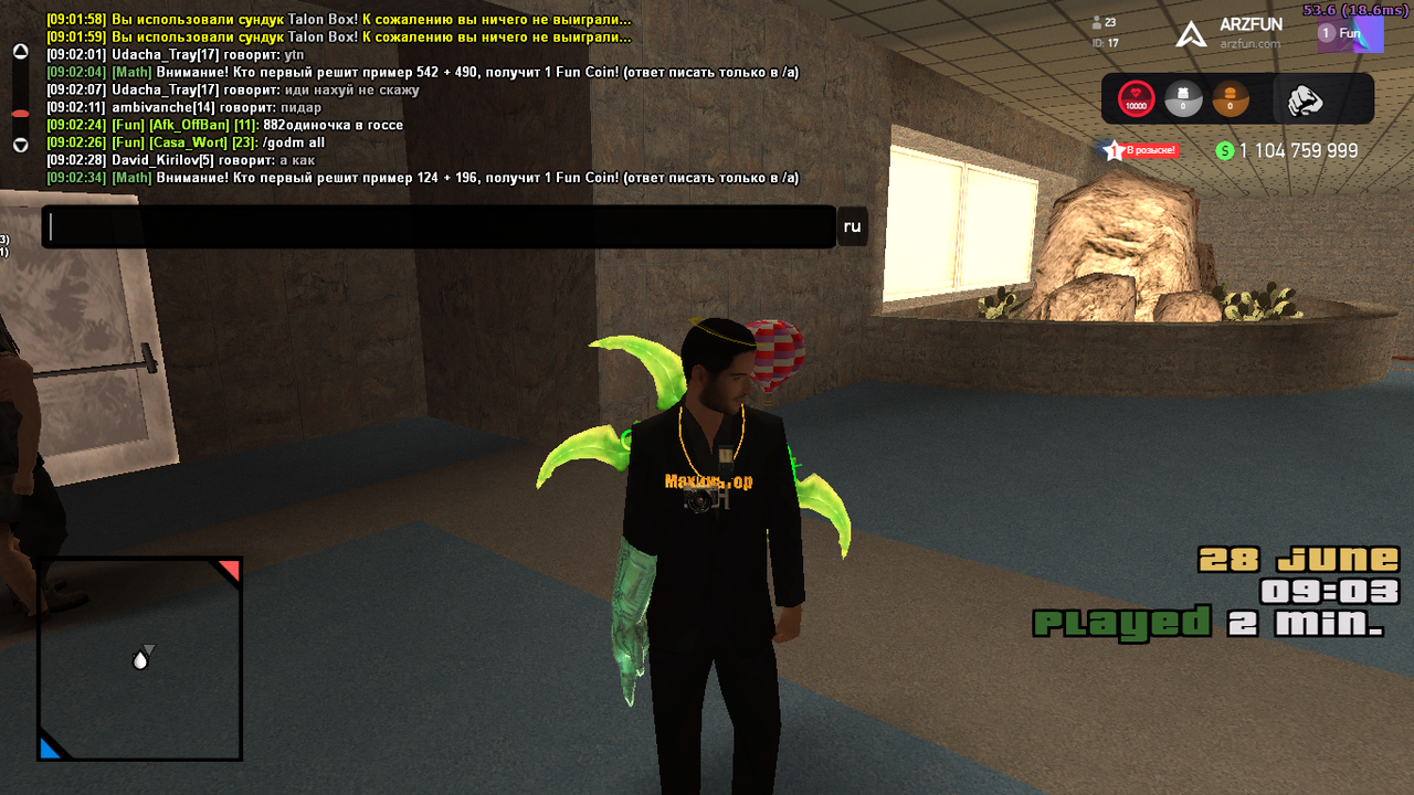 GTA_SA_MP 28.06.2024 9_03_22