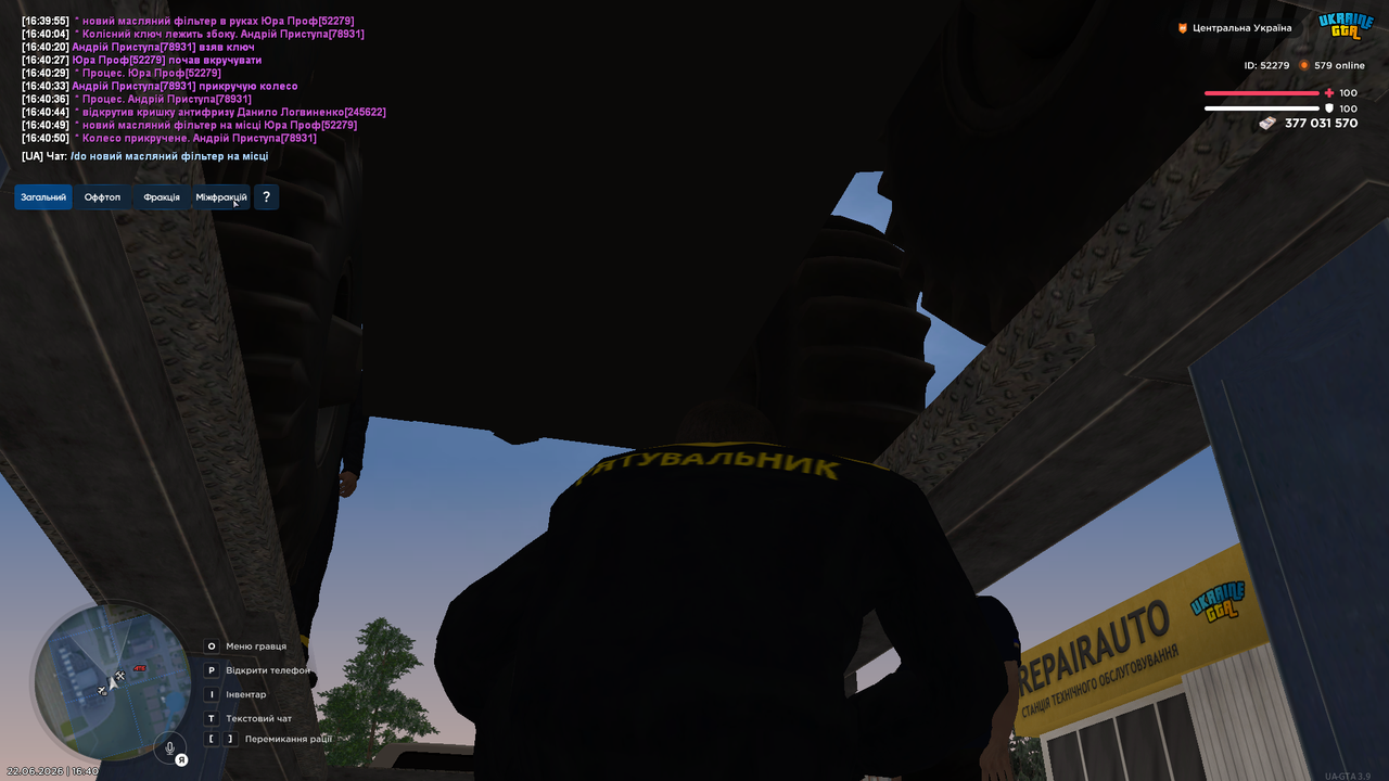 UKRAINE GTA 22 06 2026 16 40 53