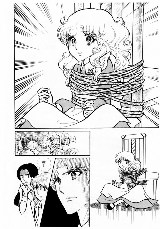 Glass no KamenVol7-2
