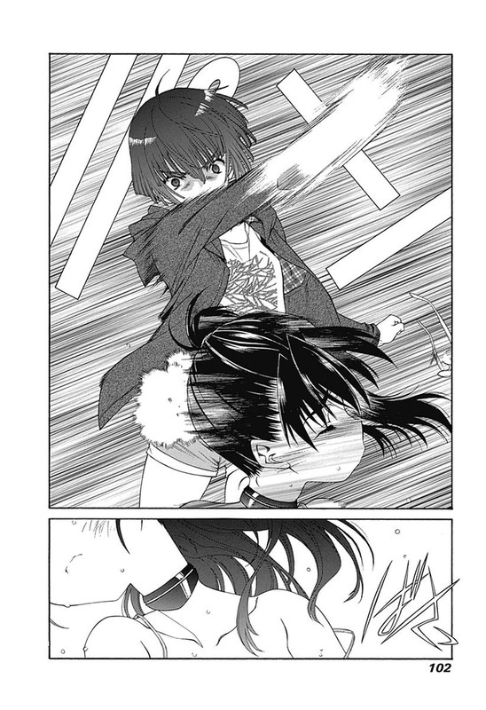 Heaven's PrisonVol10-14