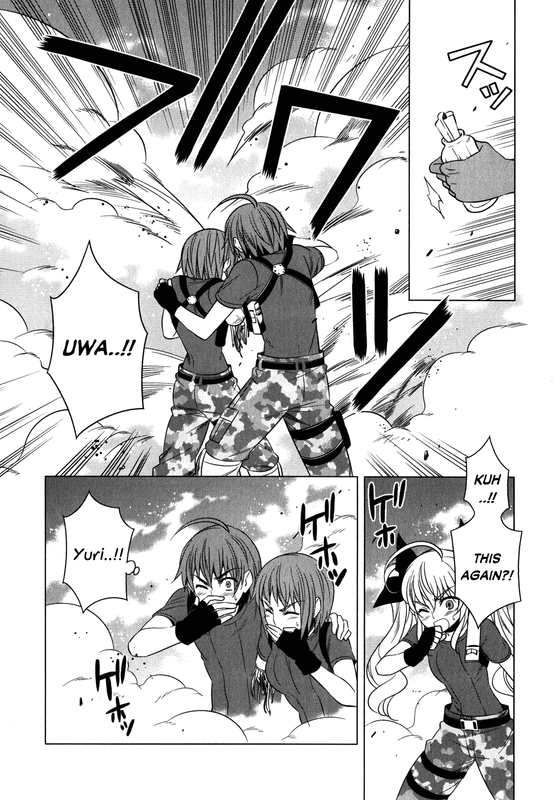 Classmate to MeikyuuVol3-2