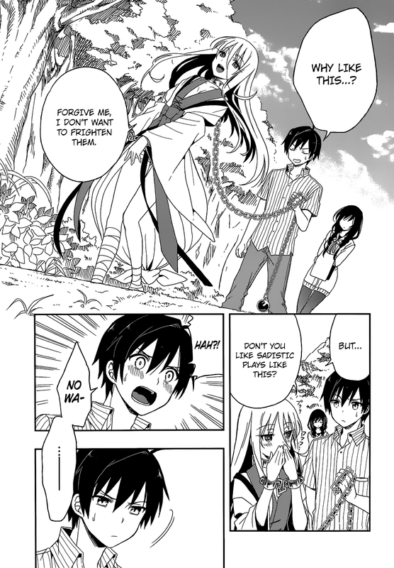 Kono Shima ni wa Midara de Jaaku na Mono ga Sumu