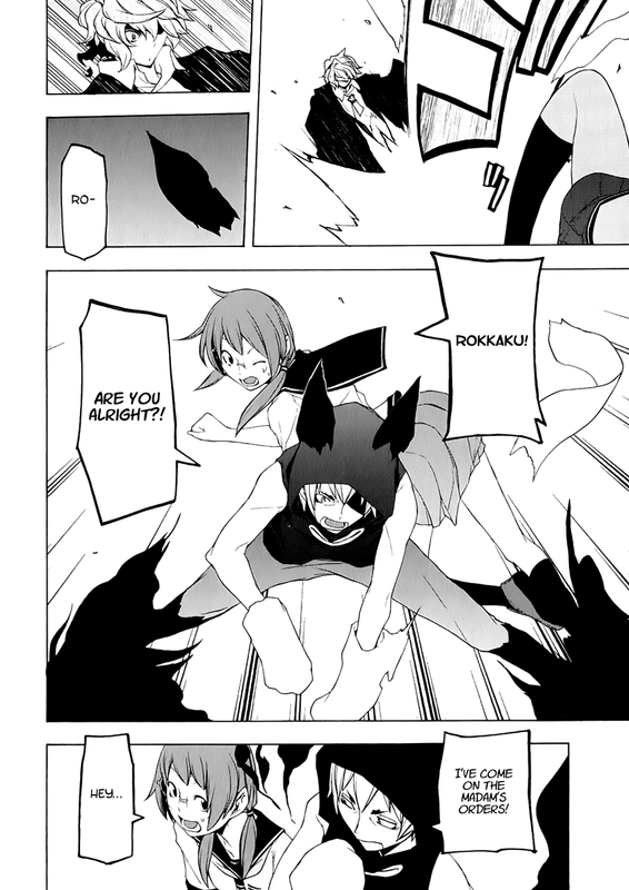 Yozakura QuartetVol13-25