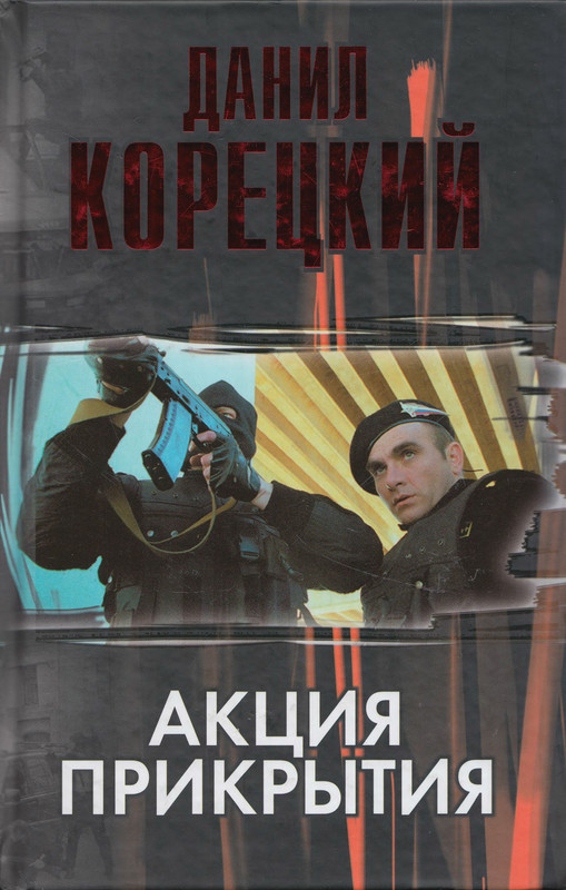 1-p0001
