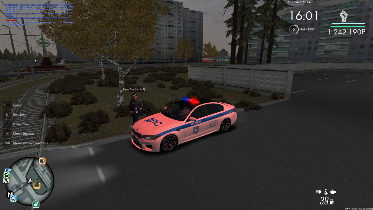 Grand Theft Auto San Andreas Screenshot 2025 11 06 22 14 06 74