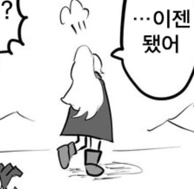 bandicam 2022-11-21 18-19-33-983