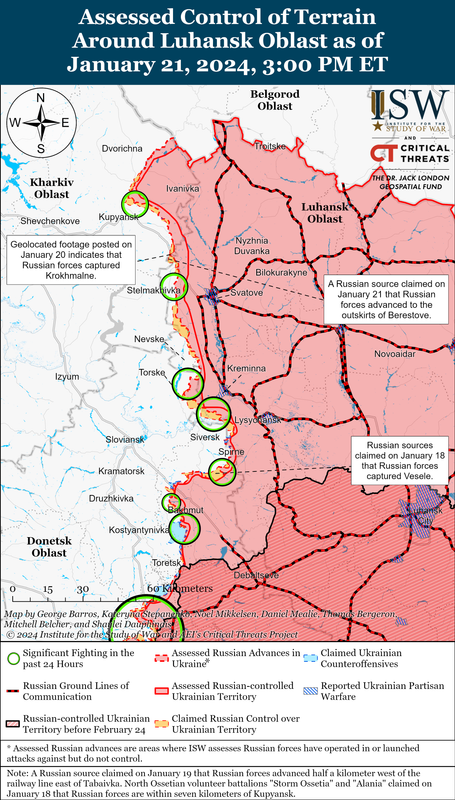 Luhansk Battle Map Draft January 21,2024