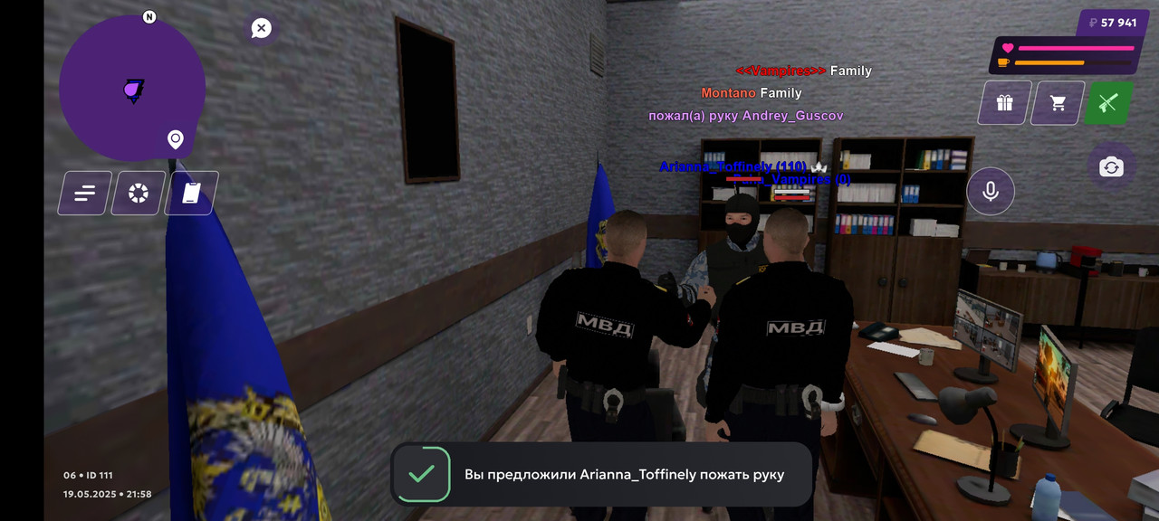 Screenshot_2025-05-19-21-58-14-626_com.jekmant.matrplauncher