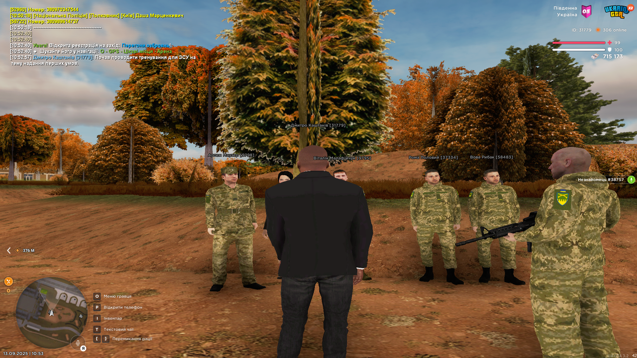 UKRAINE GTA 13.09.2025 10_53_01
