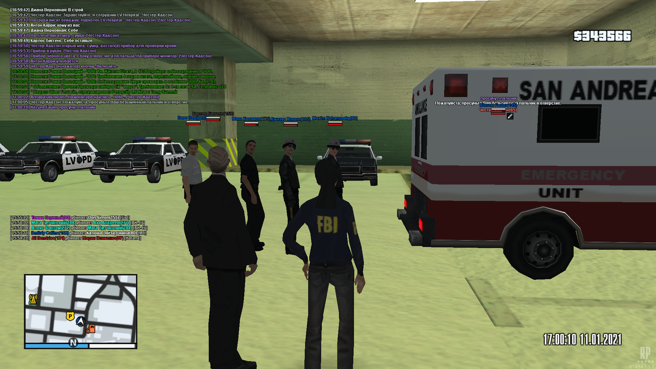 mta-screen_2021-01-11_16-00-14