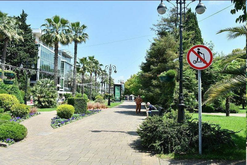 IMG_20230818_193222_618