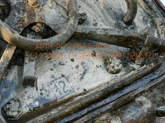 люк с цифрой