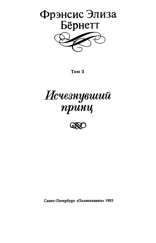 p0005
