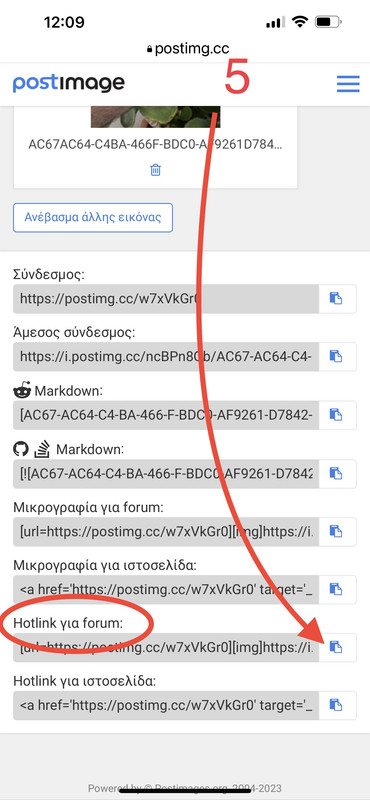 2BFBC3AD-4FAE-4A01-B964-516F17EE8E47