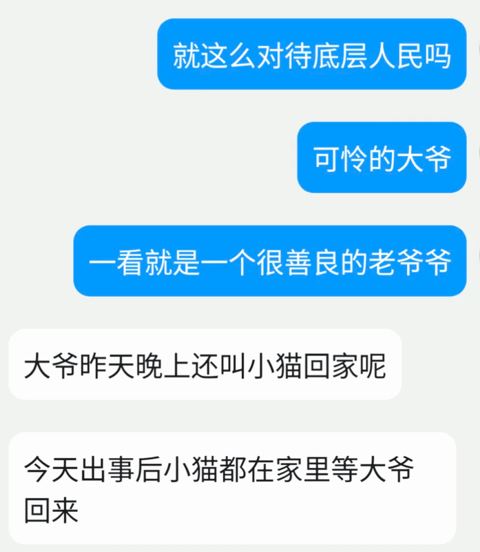 tu-pian.png