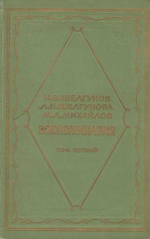 p0001