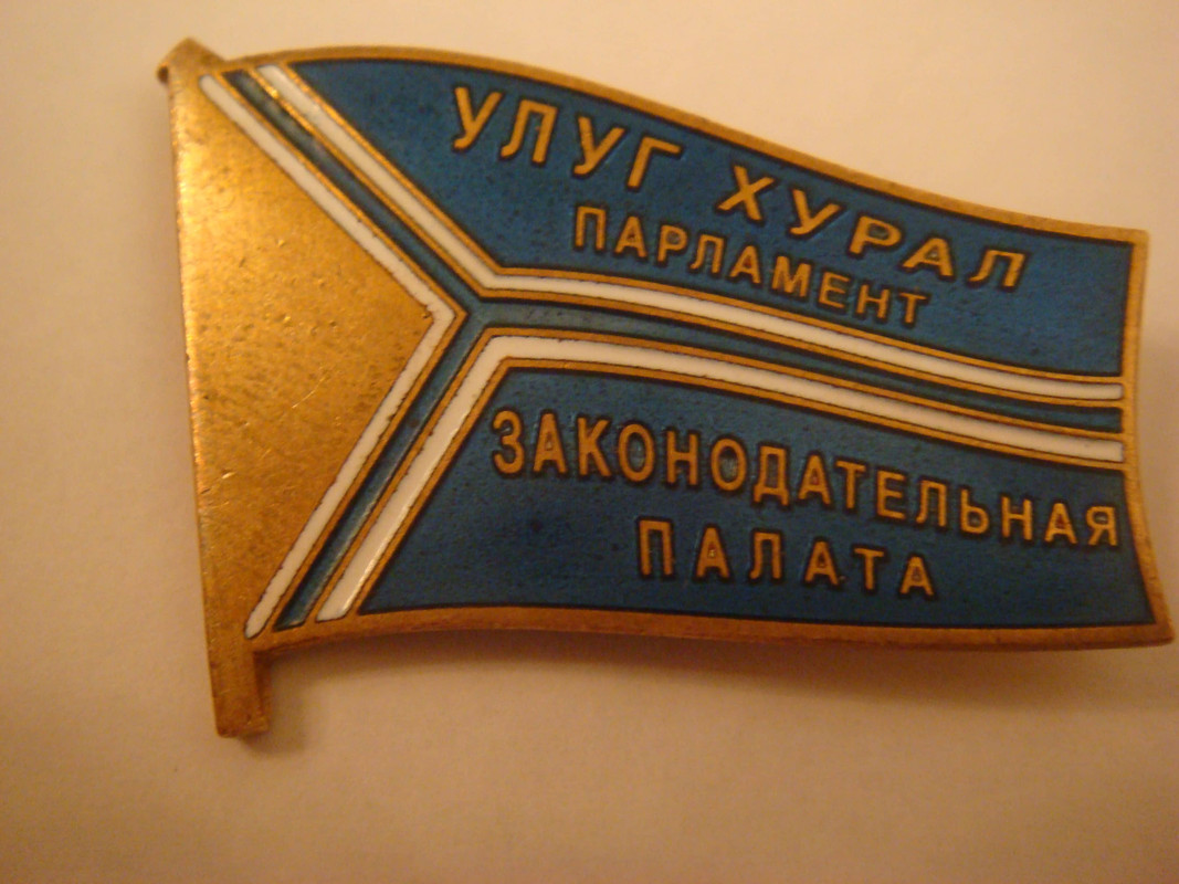 DSC00171