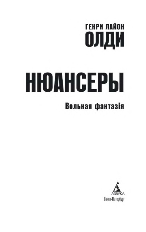 p0003