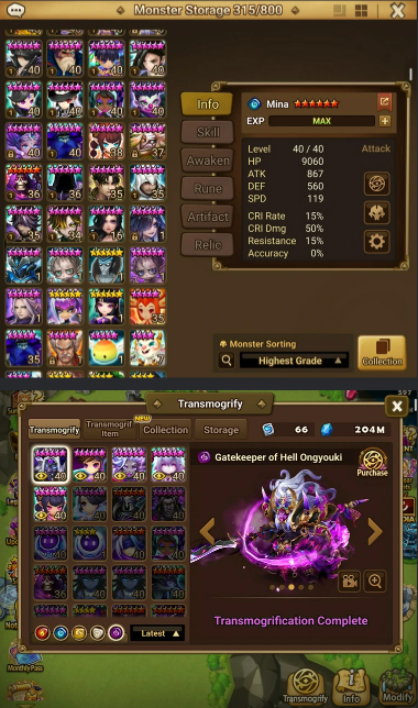 Screenshot 2026 05 25 202005